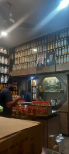 فروشگاه ناصری