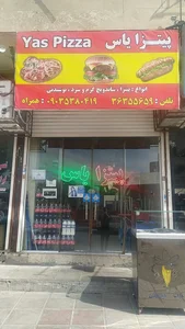 درب اتوماتیک،شیشه سکوریت،کرکره برقی مالمیر 5