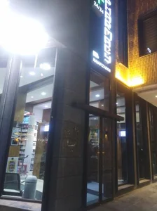 داروخانه شبانه روزی نجفی زاده 3