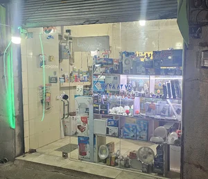 الکتریکی پارسا