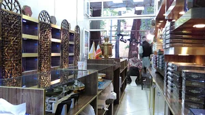 فروشگاه گز جامی