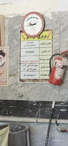 نانوایی بربری گلسار