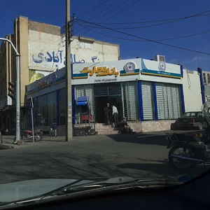 Tejarat Bank