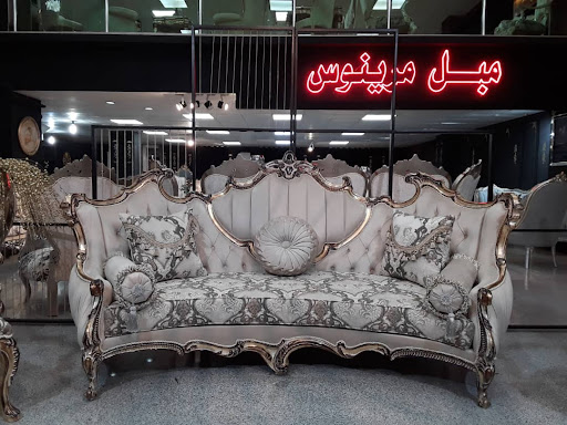 مبليران