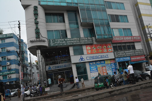 Jasimuddin Bus Stop