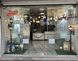 کالای برق اژدهاک