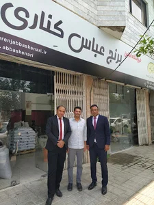 فروشگاه برنج عباس کناری