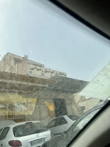صافكاري رضواني