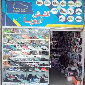 کفش اروپا
