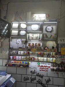 کافی نت هورامان