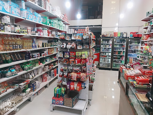 هایپر مارکت صالح