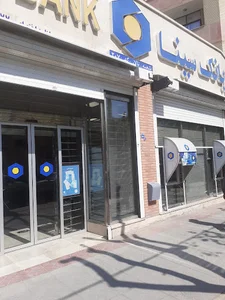 بانک سینا