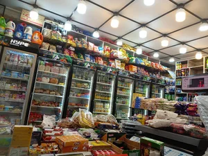 هایپر لبخند