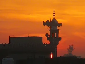 Masjid Elahi