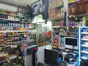 سوپر مارکت گلچین