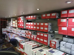 فروشگاه حفاظتی مبین ( نمایندگی هایکویژن )