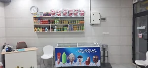 پروتئینی سعادت
