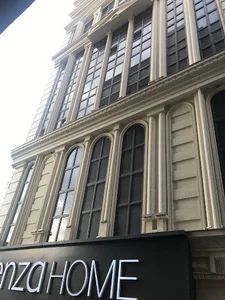 شرکت سبدگردان نوید