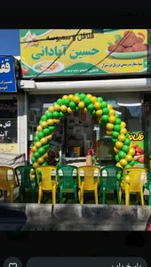 فلافل سمبوسه حسین آبادانی 2