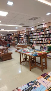 کتاب فروشی شهر کتاب