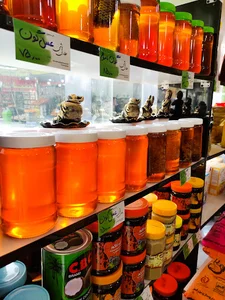 عطاری هاشمی