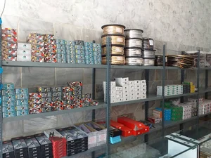 ابزار مبل آرش