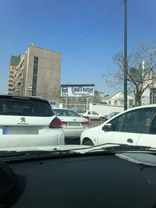 بیمه آسیا شعبه خسارت 4
