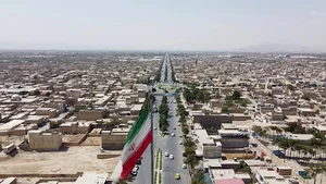 شهرداری کهریزسنگ
