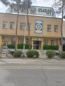 بیمه ایران مرکزی 2