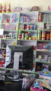 مرکز خدمات مات