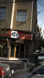 موبایل ترنج