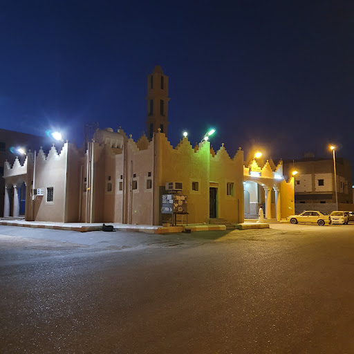 Al-Hamad Mosque