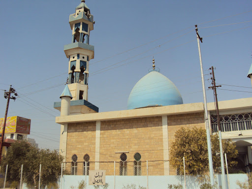 Hulafa Camii
