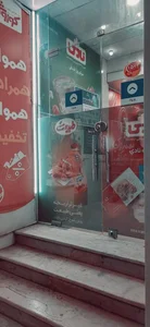 افق کوروش (شهرک دانشگاه) 3