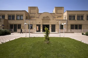 دانشکده علوم پایه