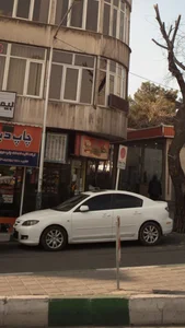 فست فود
