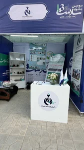 شرکت کیان شیمی سپنتا