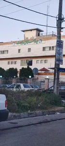 بیمارستان ولایت 3
