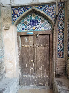 چهارسوق هارونیه