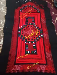 گلدوزی وتپه زنی محمودسپاهی