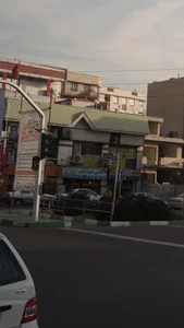 فروشگاه خاطره