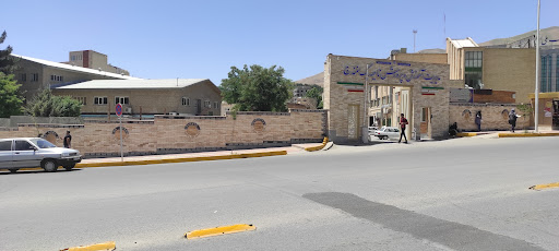دبیرستان شهید بهشتی استعداد های درخشان دوره دوم ناحیه ۱