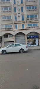 داروخانه دکتر رحیمی