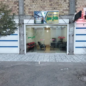 مشاوراملاک کاخ سبز آرمان شهر