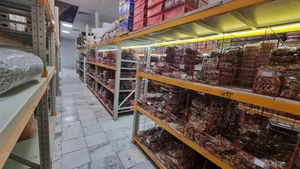 خشکبار استور 2