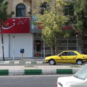 بانک مسکن