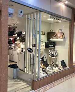 کیف و کفش سورنا