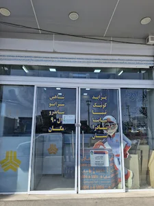 فروشگاه لوازم یدکی سایپا دامغان