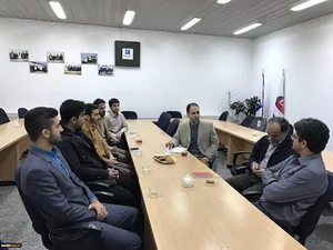 فومن شیمی بهداشت