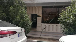 کباب سرا